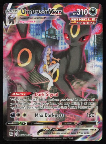 Umbreon vmax tg23 tg30 - umbreon, tg23/tg30