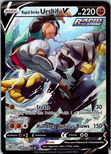 Rapid strike urshifu - strike,