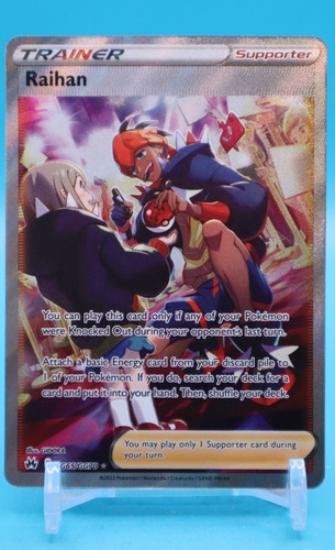 Raihan holo ultra rare swsh - ultra,