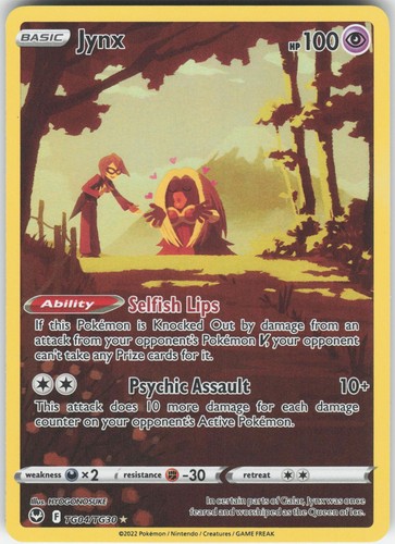 Jynx tg04 tg30 silver - jynx,