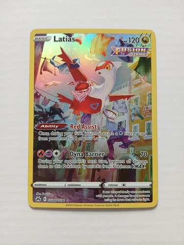 Latias gg20 gg70 - latias, gg20/gg70