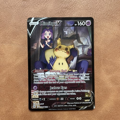 Mimikyu tg16 tg30 holo - v, tg16/tg30