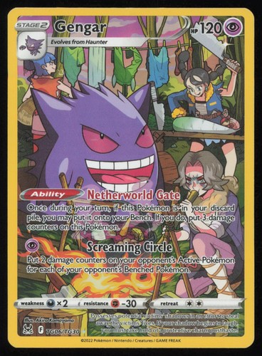 Gengar tg06 tg30 - tg06/tg30, holo