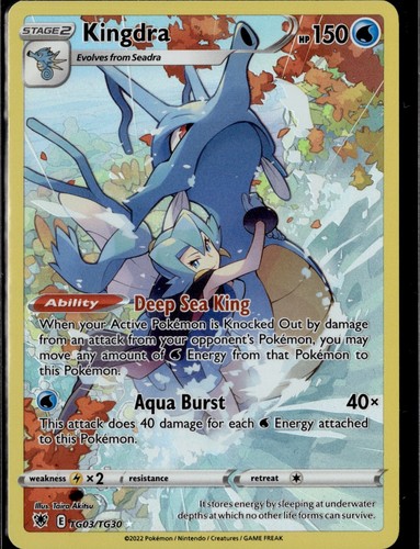 Kingdra holo ultra - kingdra, rare