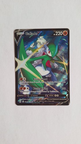 Gallade tg19 tg30 swsh11 - tg19/tg30,