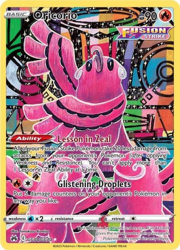 Pokémon oricorio gg04 gg70 - pokémon,