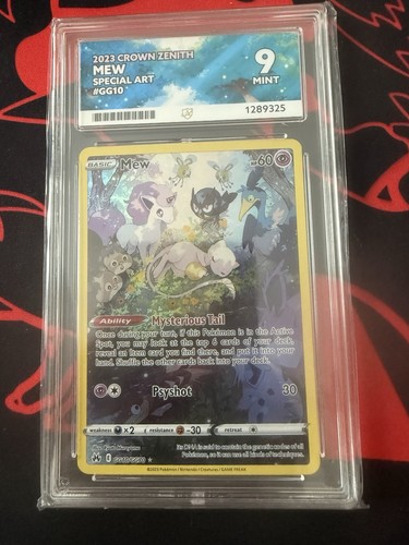 Pokémon tcg mew gg10 gg70 - pokémon, gg10/gg70
