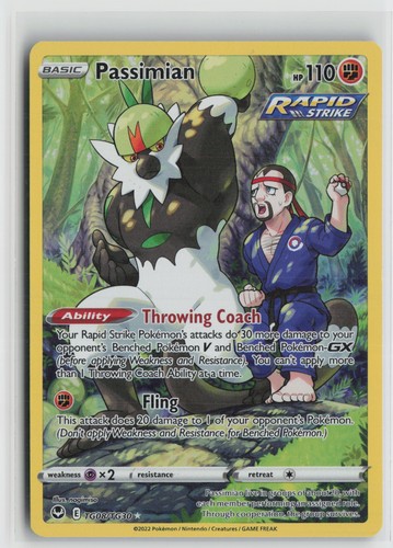 Passimian tg08 tg30 pokemon - tg08/tg30,