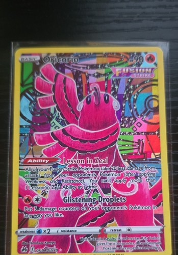 Oricorio gg04 gg70 - gg04/gg70, swsh:
