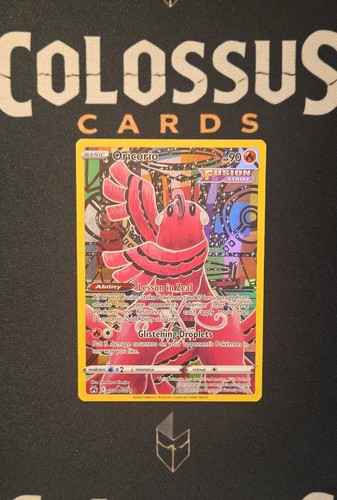 Oricorio gg04 gg70 - oricorio, crown