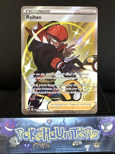 Pokemon card raihan - pokemon,