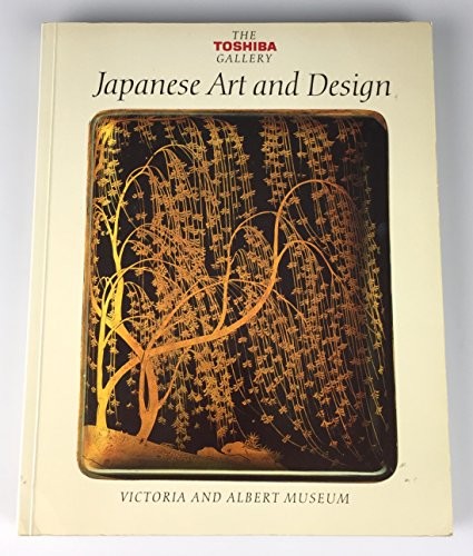 Toshiba gallery japanese art - japanese,